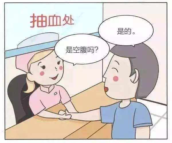 ʲôЩwz(xing)Ŀ횿ո
