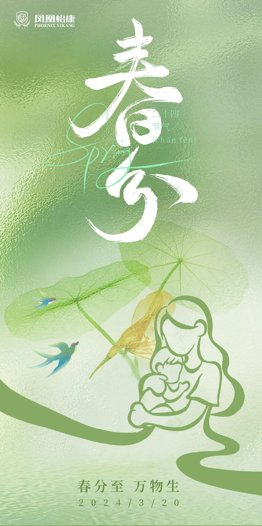 ʮĹ(ji)⡤ֹ(ji)B(yng)Ҫc(din)Ҫӛ