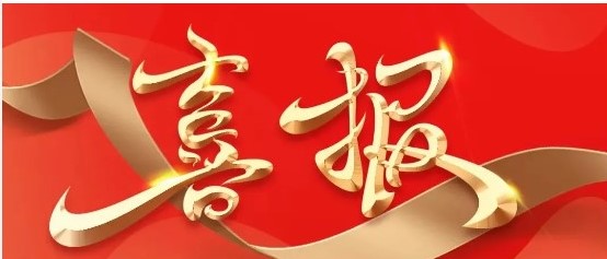 ϲ(bo)Ժ?jin)T¶Pγǅ^(q)̲ιλܸ(jng)ِs@Ȫ(jing)