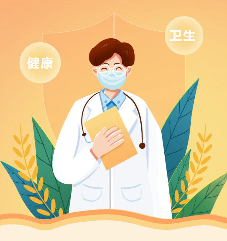 [(bio)־(xing)̥߿ԭԭ199ԭ125x